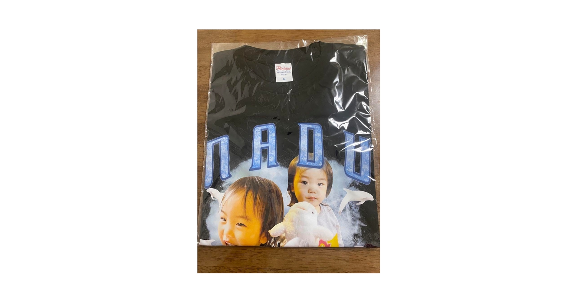 Amazon.co.jp: 森ケの日常♡なづ♡Tシャツ C : ファッション